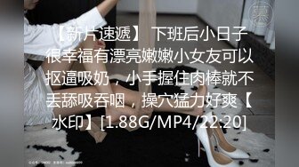 最新流出FC2-PPV特典无修正系列 21岁卧蚕妆天然巨乳美眉援交 白虎粉嫩美鲍 内射中出 撸点超高