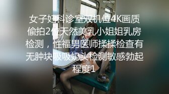 甜姐儿萝娜说自己是性爱教练，结果被两支棒棒射满脸！