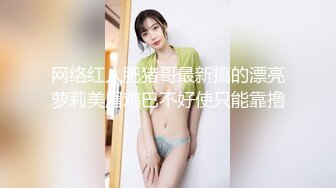 男女朋友深喉