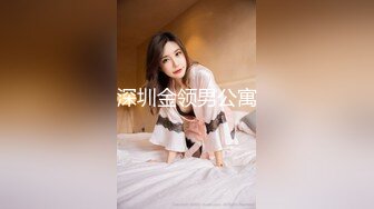 颜值区网红级大眼睛美女下海黄播，吊带小背心揉捏奶子，丰乳翘臀身材一级棒，刚播有点放不开，小露BB一线天超肥骚穴