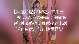 极品大长腿女神▌Seoul▌色气女仆吸吮美味肉棒 女上位极致感受