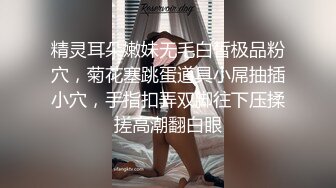 【新片速遞】商场女厕多镜头连拍三位少妇的小嫩鲍