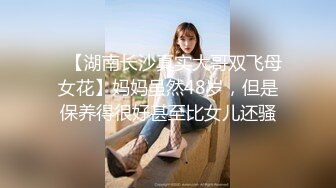 最新极品身材网红美少女【粉红女皇】大尺度性爱私拍流出 沙发上各种姿势激情『沙发震』直顶花心好满足 高清720P原版