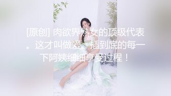 [XIAOYU语画界]2024.01.26 VOL.1192 杨晨晨Yome