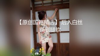 ⚫️⚫️清纯高颜秀人网女神模特，被称呼为小子怡【杨紫嫣】大尺度视图②，黑丝灰裙三点全露，摄影师掰逼