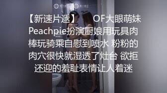 高价网约外围模特极品女神魔鬼身材温柔体贴激情啪啪精彩一战