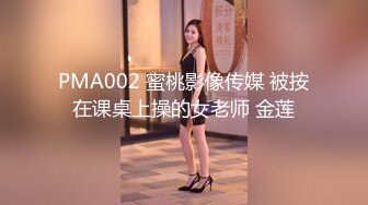 94年嫩女友，第一次发视频