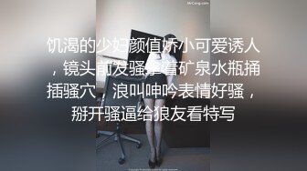 最新订阅福利，万人追踪OF极品美臀美鲍御姐【三只小猪】私拍，道具紫薇打炮中出内射，撸点满满