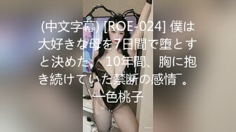 熟女人妻吃鸡啪啪 吃饭犯困 回房操逼就来精神 特会搞怪的大姐 被各种姿势输出 白浆四溢 内射