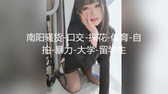 91制片厂 91CM-248《我的姐姐不可能那么淫荡》女神-小林杏