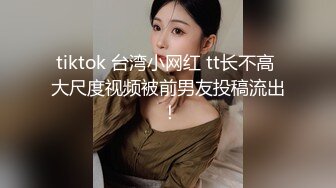 黑衣甜美外围妹，翘起屁股口交摸逼，扶着大屁股后入一下下撞击，妹子受不了呻吟娇喘