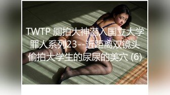 国产麻豆AV MD MD0045 新娘发喜帖 许安妮