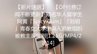 LilyMaeExhib【117V】 (107)