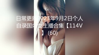 91CM-156 反常的妻子 老公不疼老婆自然有人替他疼-徐慧慧