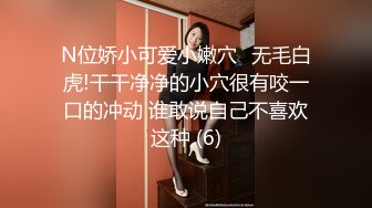 猥瑣眼鏡大叔給二婚小媳婦按摩來了興致倆人脫光操逼 騎乘後入各種姿勢幹得高潮不斷 720P高清原版