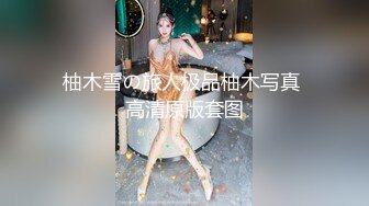 尖椒乳美女太骚了背着老公爱大屌主动求操刺激啪啪作品 白色丝袜肉肉丰满妹子跪爬起伏搞穴冲动有力720P高清