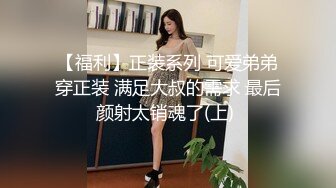 【女演员】气质女神下海，唱歌弹琴，前一秒还是个才女，瞬间脱光骚浪，极品反差 (2)