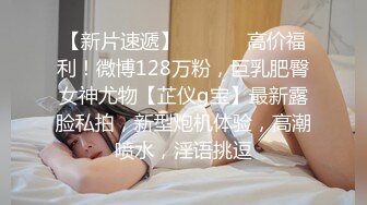   职业技术学院情侣做爱私拍流出 全程女操男 手法和口活都一级棒