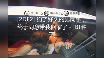  熟女人妻偷情 视频自己看的吗 对留念 亲爱的你上来 这丰腴的身材 一对大奶子操着超舒坦