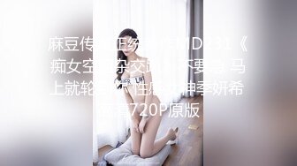 22岁，应求更新！极品大学生~白浆流不停【小蓝同学】道具狂插！清纯风，很斩男 (6)