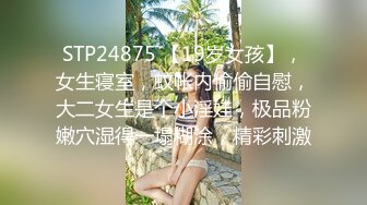 巨乳欲女【很有欲望的美女】全身精油SPA~吃鸡啪啪后入骑乘 啪啪狂干~流白浆