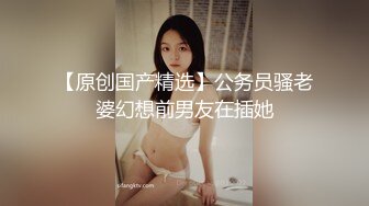 STP31050 国产AV 起点传媒 性视界传媒 XSJKY064 当着醉酒男友面前和前任做爱 孟若羽