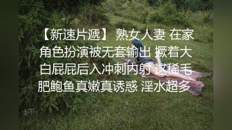 少妇说:不戴这玩意不行???