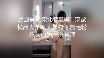 【新片速遞】 颜值身材一流美御姐！性感睡衣！先自慰再操逼，抬起双腿水晶假屌爆插，主动骑乘位猛坐操翻