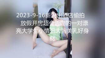 最新购买分享海角大神跟瑜伽网红嫂子乱伦这次完了嫂子好像怀孕了这可怎么办对白淫荡