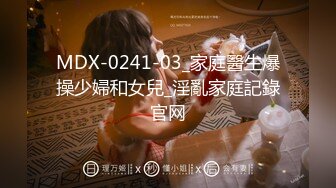 极品美乳水蛇腰身福利姬美女 llomnaonao@khum_lm OF私拍视频福利合集 [79V] (64)