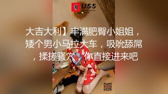 气质新人妹子，和男友日常性生活，玩耍男友鸡巴，勾引玩硬了身材超好，换上情趣衣吃奶玩穴超粉蝴蝶逼