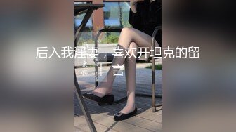 【AI换脸视频】李知恩[IU]好色女上司 喜欢中出