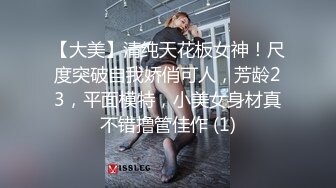 【自整理】匈牙利舔屁眼女王苦练毒龙钻和顶肛技术，这是要决心延续东莞的辉煌吗？【127V】 (71)