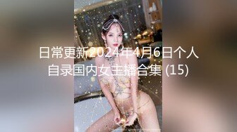 星空传媒XK8029我在微信撩妹妹-苏婧薇