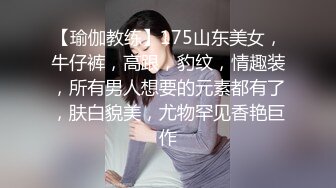 神级爆乳女神『乐乐』生日の感谢祭 滴蜡到巨乳上调教 压抑的呻吟声让人抓狂