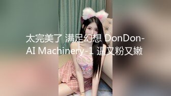 OF甜美可爱清纯风博主【绯红小猫】露脸私拍③，各种大号道具双洞疯狂紫薇，喜欢被捅到子宫的感觉，相当反差 (5)