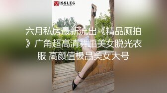 第2次帶漂亮女同事去開房 各種姿式玩一遍把她幹到虛脫