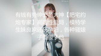 -00后小仙女〖FortuneCuttie〗“你怎么直接就进来了”黑丝湿身反差婊浴室被操到腿软骚话连连