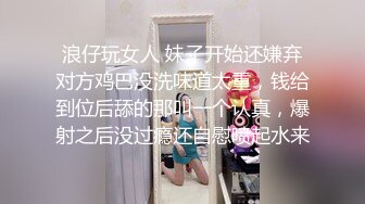  萝莉女神极品重磅极品白虎名器美少女小鹿酱新作粉色洛丽塔异物入穴 别样高潮