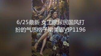 【Stripchat】极品巨乳骚货女主播「KpKpR」黑丝乳夹口球AV棒真是太会玩太刺激了！【自压水印】