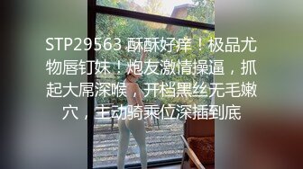 女友要震动棒和鸡巴双管齐下