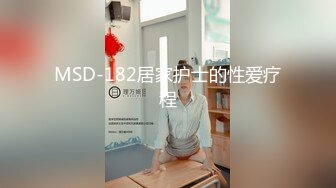 PMC351 欲求不满的骚气大嫂 吴芳宜(黎芝萱)