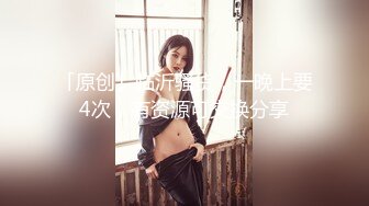 深圳炮友 你们花几十万娶回家的媳妇儿 14打过几次胎了 有认识的吗？