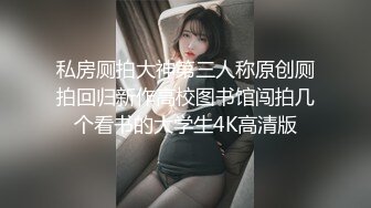 瘦子探花酒店约炮极品外围妹子狂野胴体满是纹身，被无情抽插表情痛并快乐着