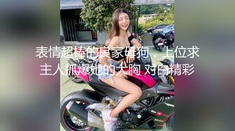 （接上部）郑州爆草学美术的学生妹