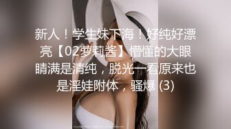 美巨乳丝模被色魔摄影师忽悠穿上各种丝袜玩B