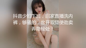 高价网约漂亮妹子，不只人长得美小穴也粉嫩