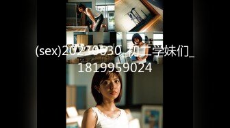 [mudr-195] 檻の中の純愛少女 変態教師に恋した少女は男の全てを受け入れる…歪み過ぎた純愛ペットと監禁先生 のあういか