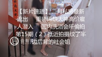 STP31847 天美传媒 TMG132 神辊风水师卜卦看宅又看逼 金宝娜 VIP0600