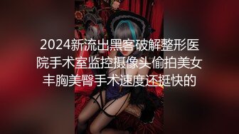 1/2最新 迷草菲律宾嫩妹大鸡吧插入小嫩逼都插翻过来VIP1196